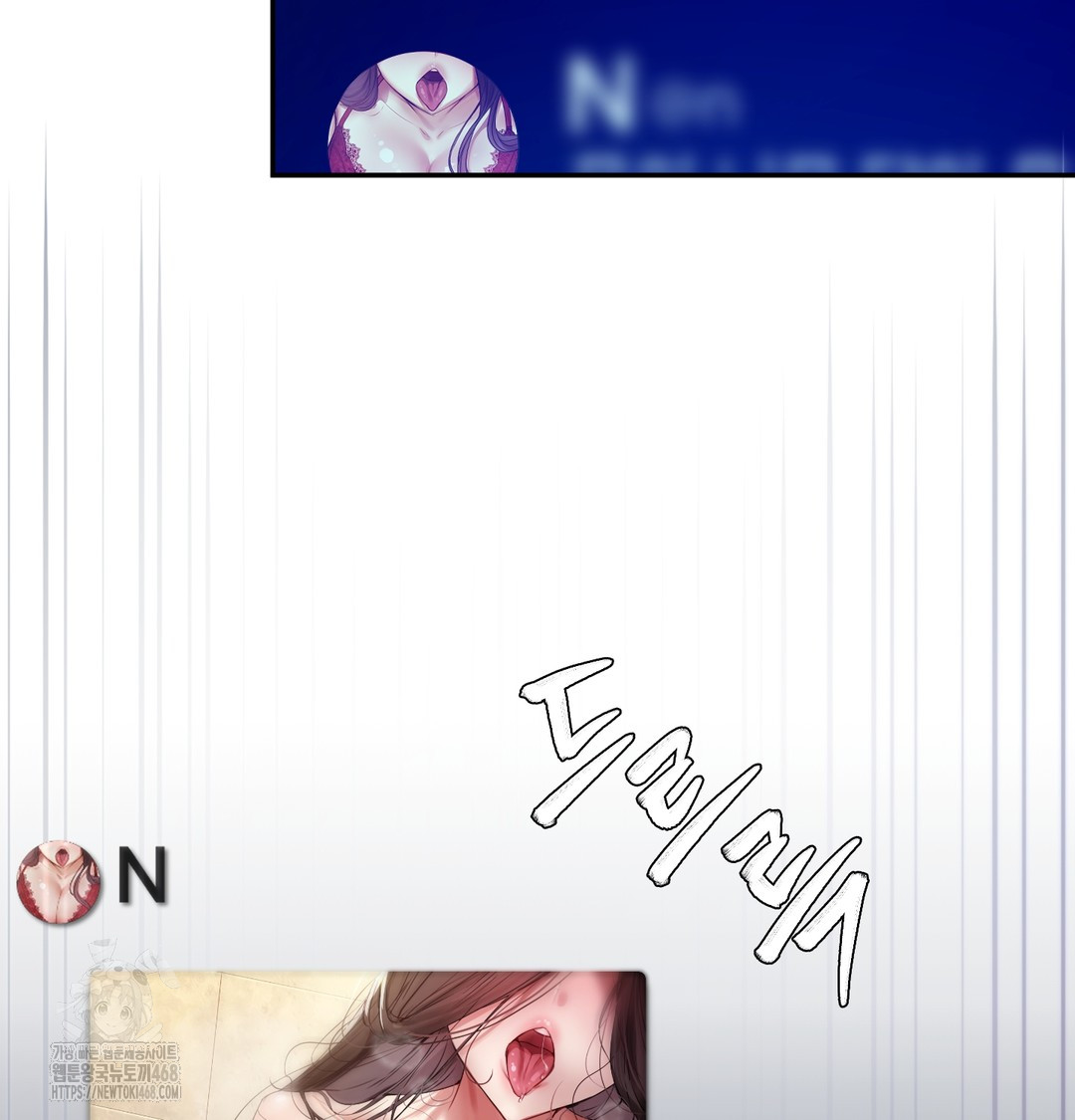 The Professor’s Secret Account Raw - Chapter 6 [photo 131] - MangaPorn