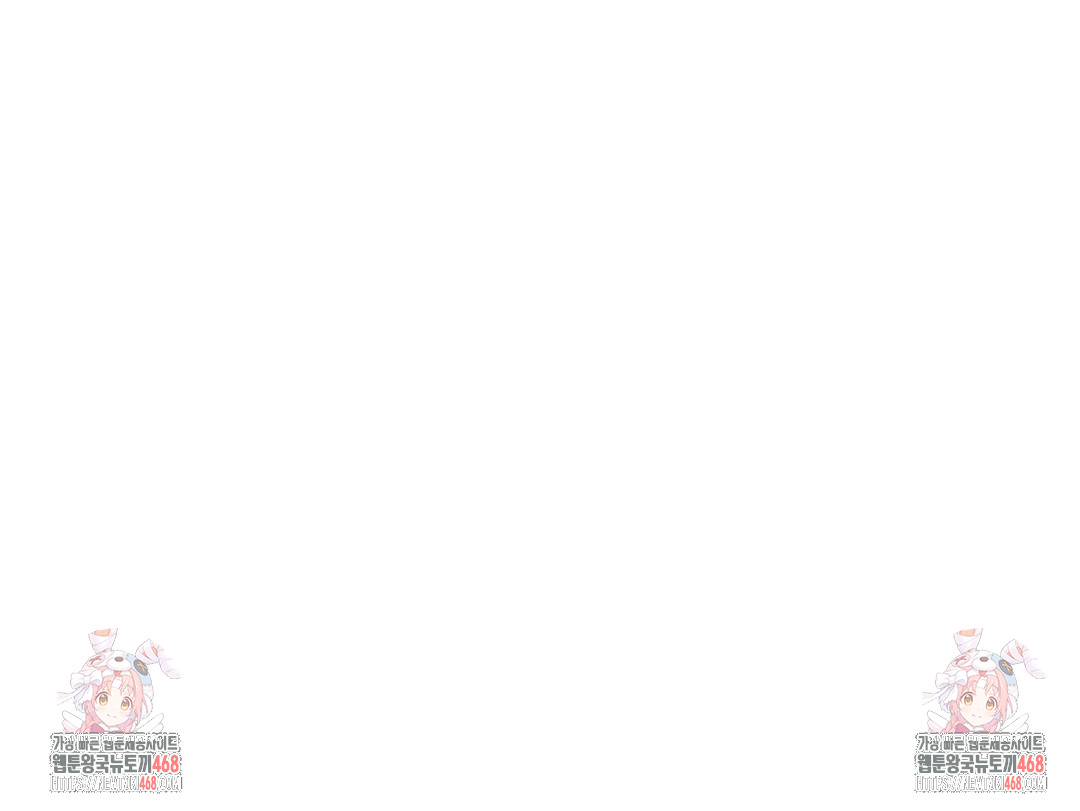 The Professor’s Secret Account Raw - Chapter 6 [photo 142] - MangaPorn