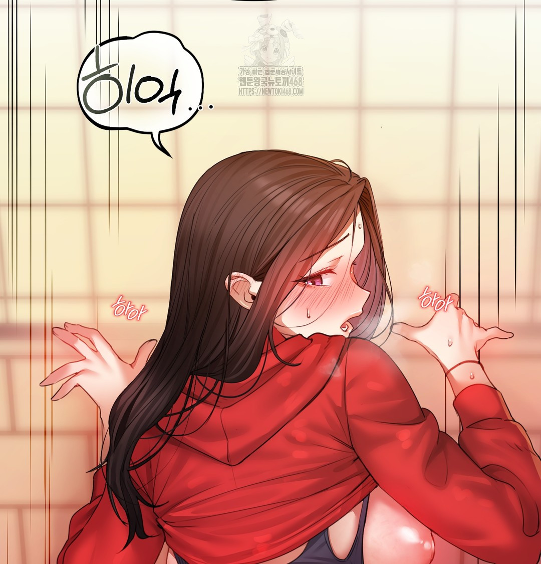 The Professor’s Secret Account Raw - Chapter 6 [photo 15] - MangaPorn