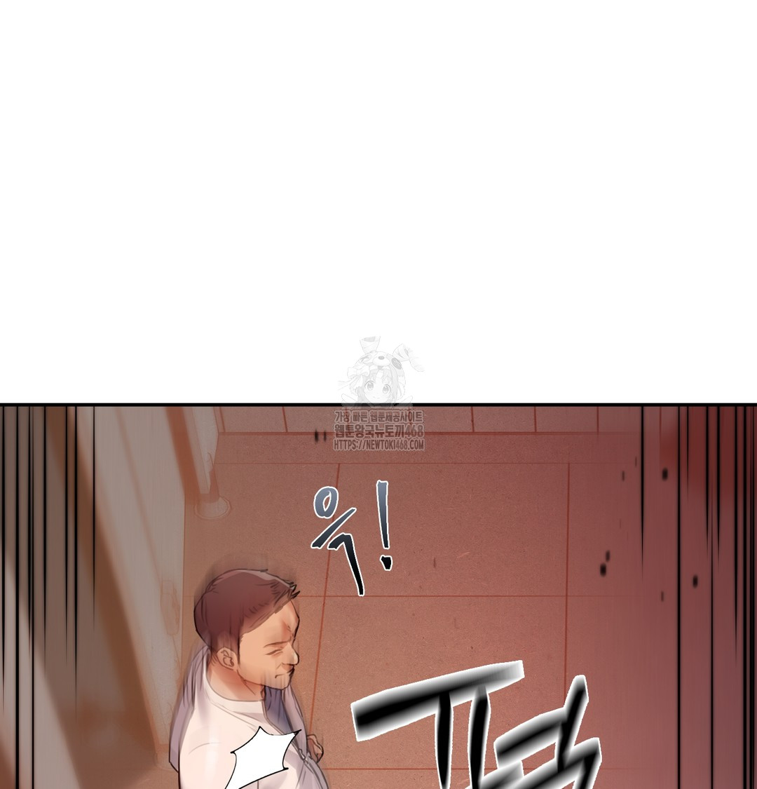 The Professor’s Secret Account Raw - Chapter 6 [photo 26] - MangaPorn