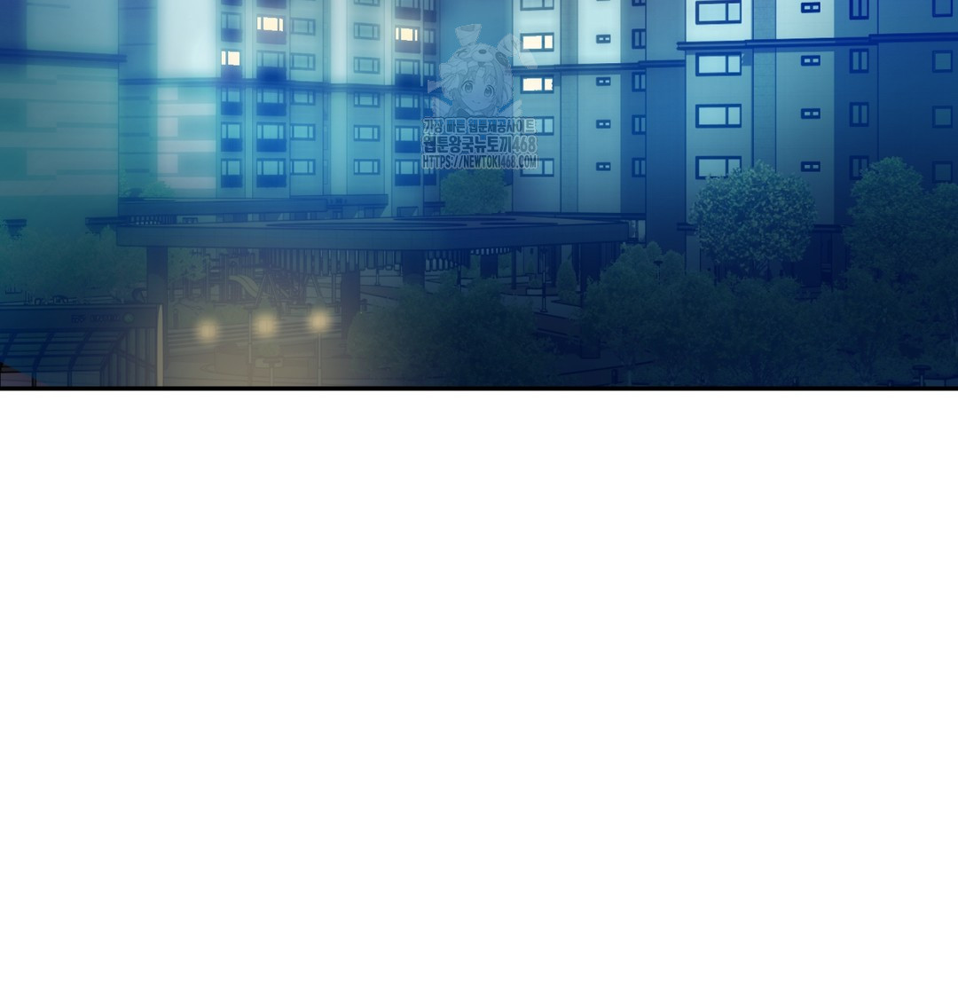 The Professor’s Secret Account Raw - Chapter 6 [photo 39] - MangaPorn