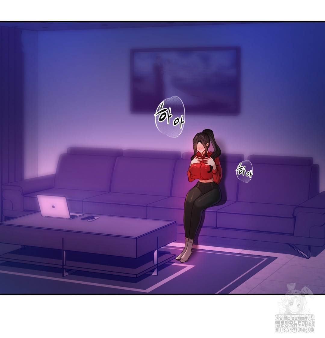 The Professor’s Secret Account Raw - Chapter 6 [photo 40] - MangaPorn