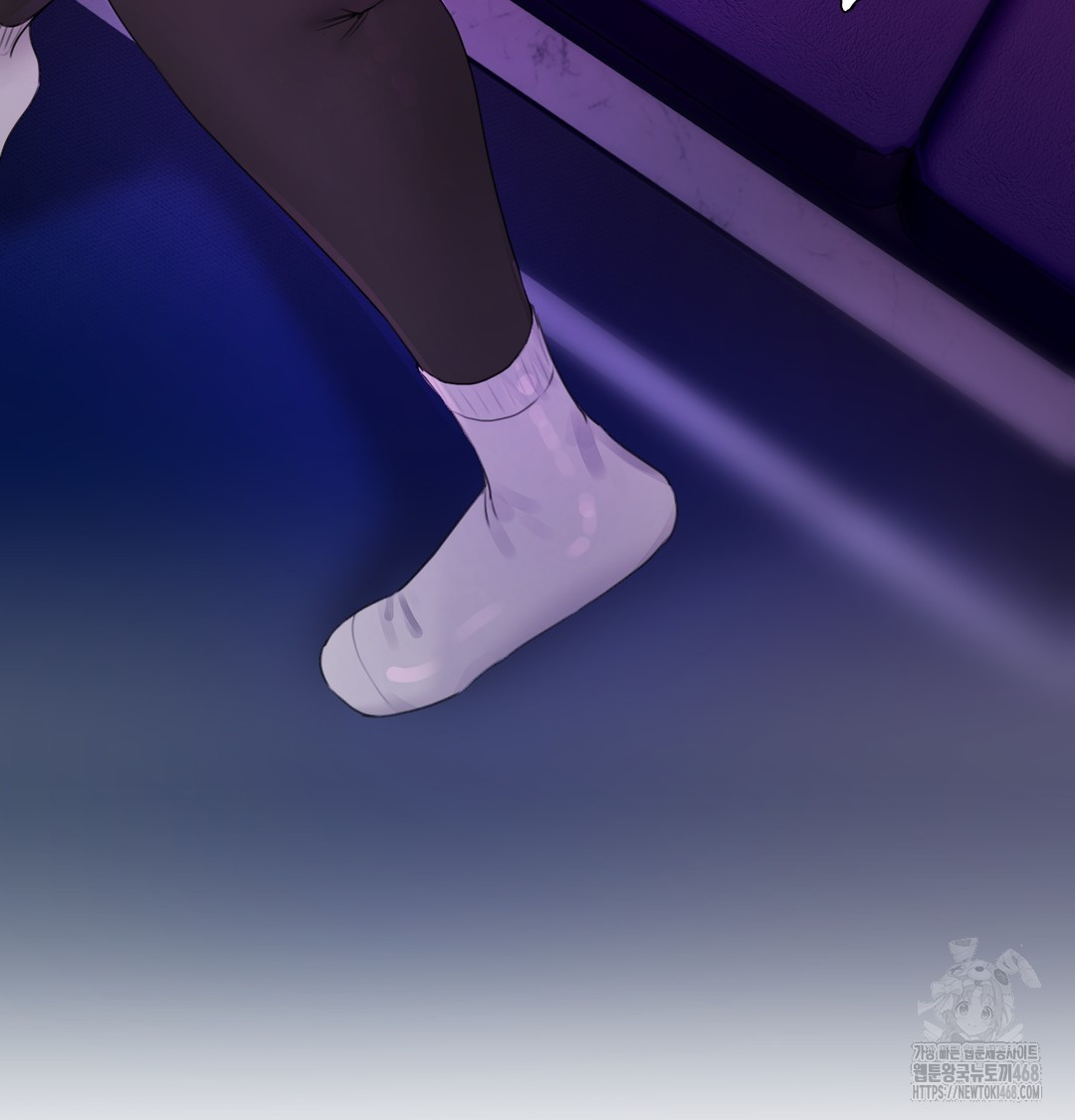 The Professor’s Secret Account Raw - Chapter 6 [photo 46] - MangaPorn