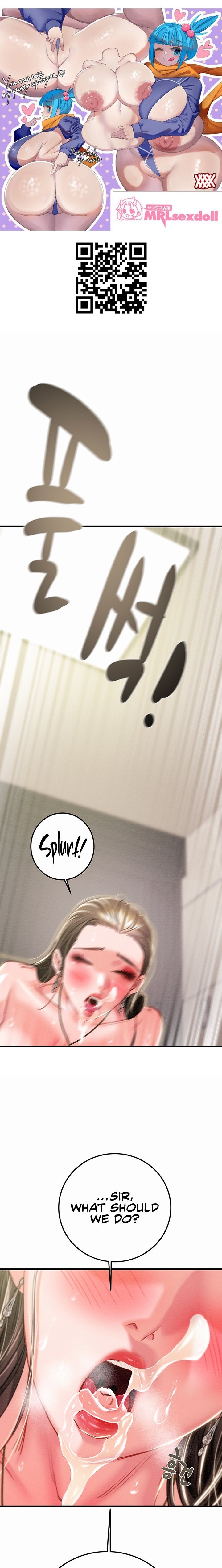 The Man Who Devours - Chapter 72 [photo 1] - MangaPorn