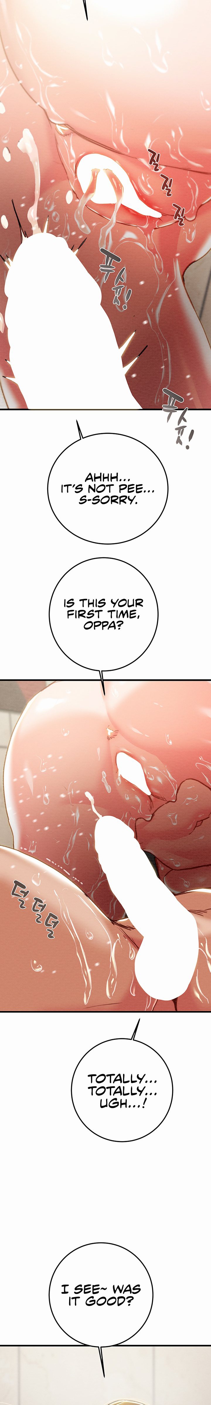 The Man Who Devours - Chapter 72 [photo 14] - MangaPorn