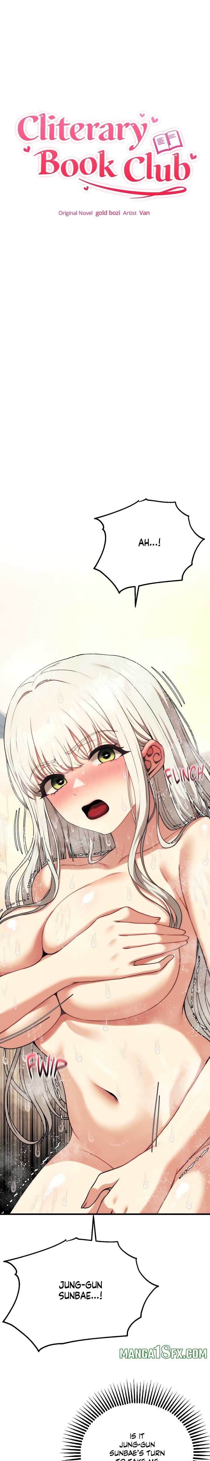 Cliterary Book Club - Chapter 24 [photo 2] - MangaPorn