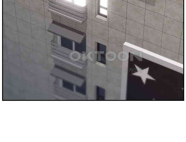 Making Friends With Streamers by Hacking! Raw - Chapter 40 [photo 37] - MangaPorn