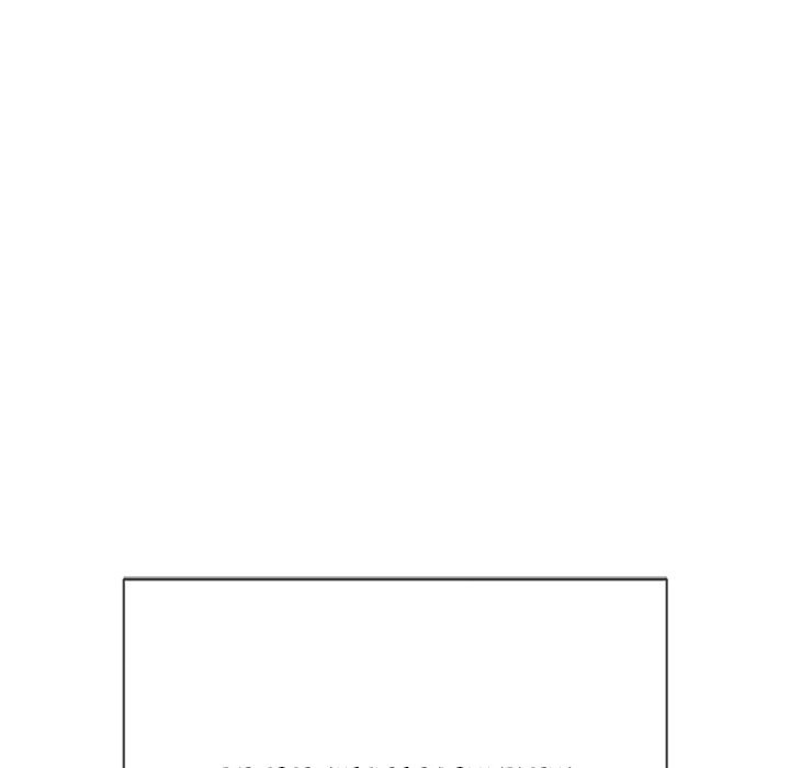 My High School Bully - Chapter 135 [photo 66] - MangaPorn