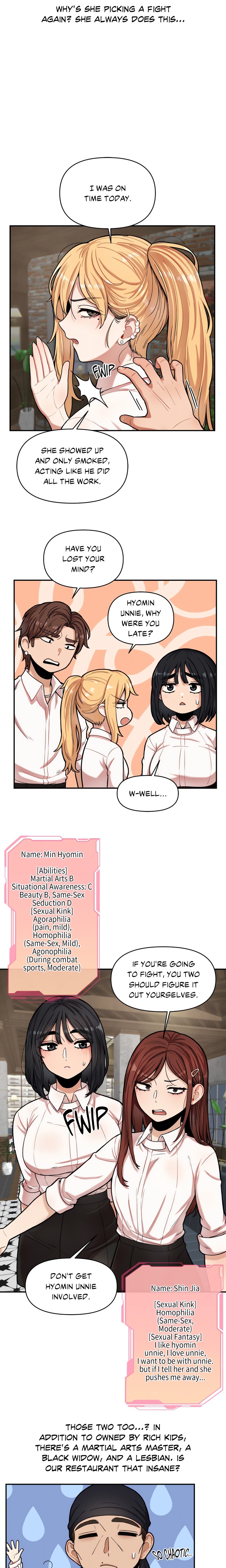 An Invisible Kiss (Uncensored) - Chapter 7 [photo 11] - MangaPorn