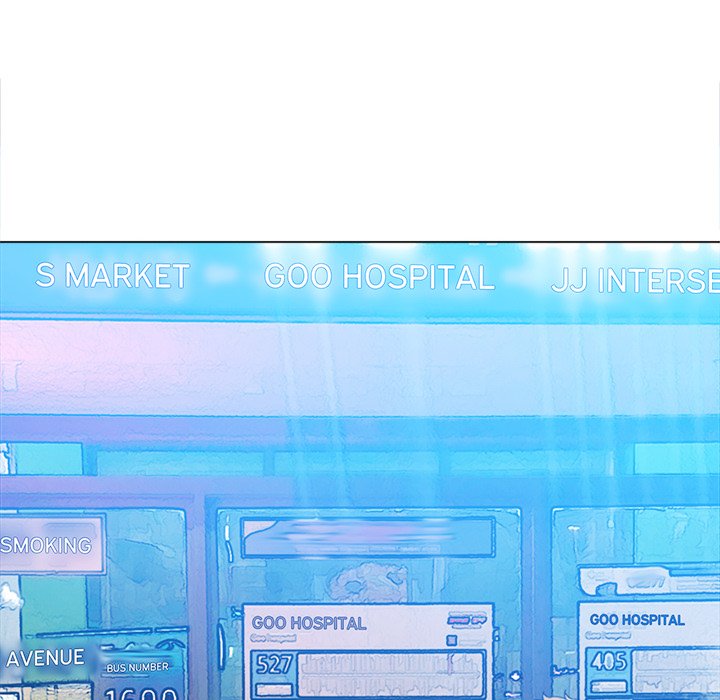 My High School Bully - Chapter 136 [photo 137] - MangaPorn