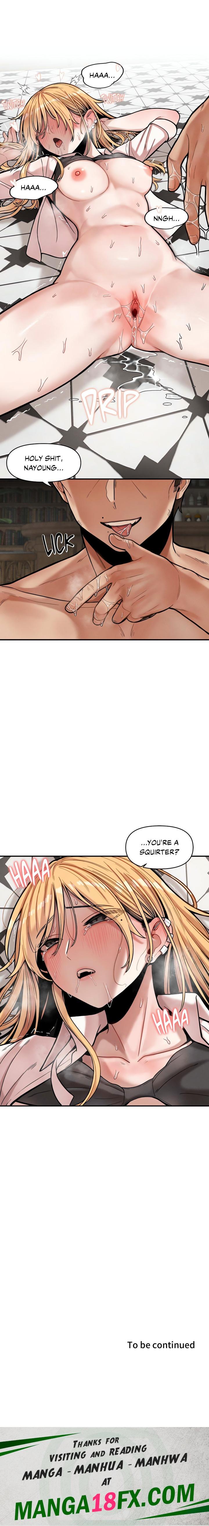 An Invisible Kiss (Uncensored) - Chapter 15 [photo 15] - MangaPorn