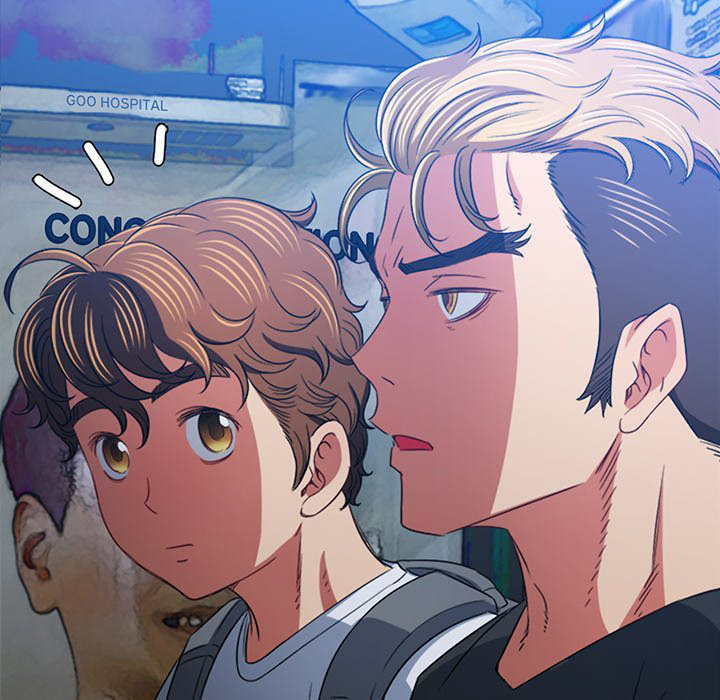 My High School Bully - Chapter 137 [photo 101] - MangaPorn