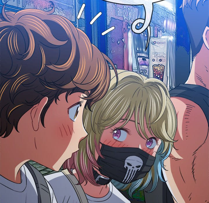 My High School Bully - Chapter 137 [photo 90] - MangaPorn