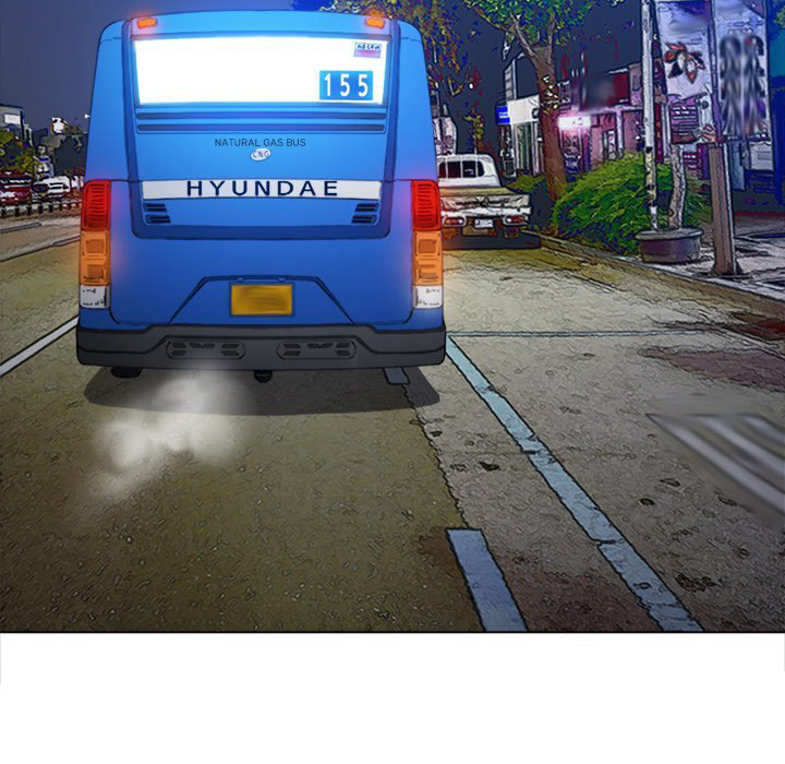 My High School Bully - Chapter 137 [photo 97] - MangaPorn