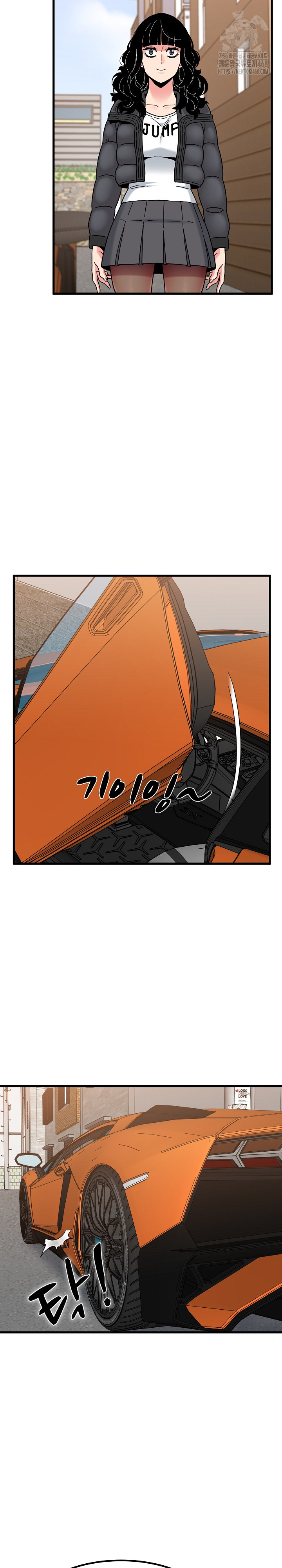 A Turning Point Raw - Chapter 116 [photo 21] - MangaPorn