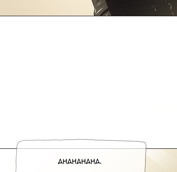 My High School Bully - Chapter 138 [photo 194] - MangaPorn