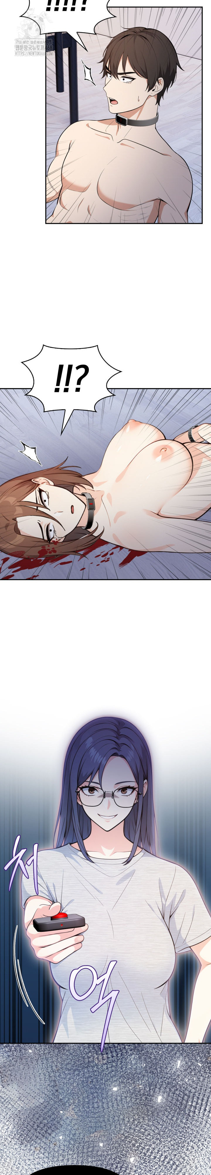 Secrets of a Women’s College Dormitory Raw - Chapter 53 [photo 11] - MangaPorn