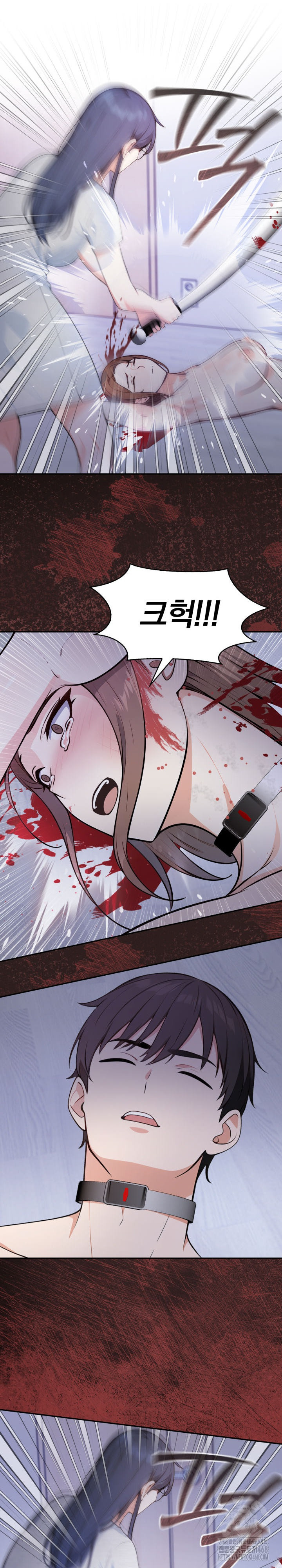 Secrets of a Women’s College Dormitory Raw - Chapter 53 [photo 15] - MangaPorn