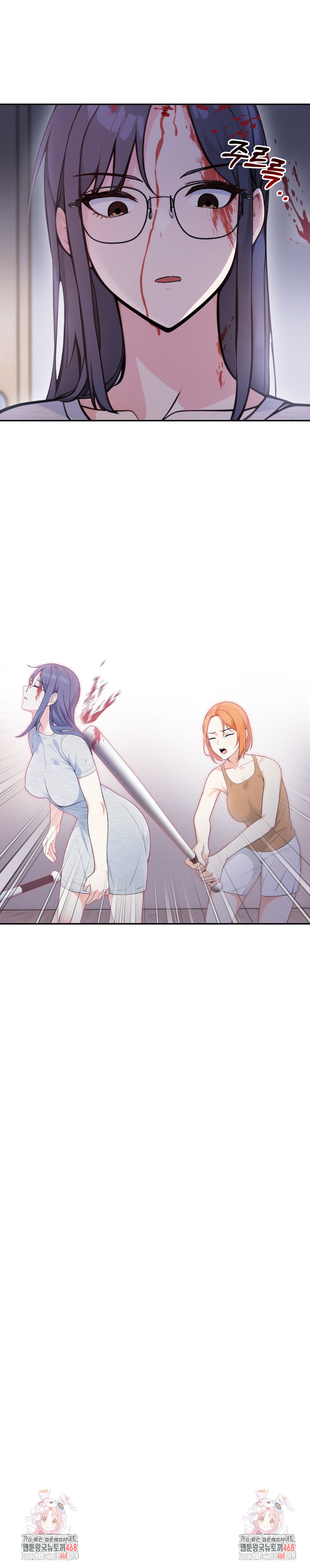 Secrets of a Women’s College Dormitory Raw - Chapter 53 [photo 18] - MangaPorn