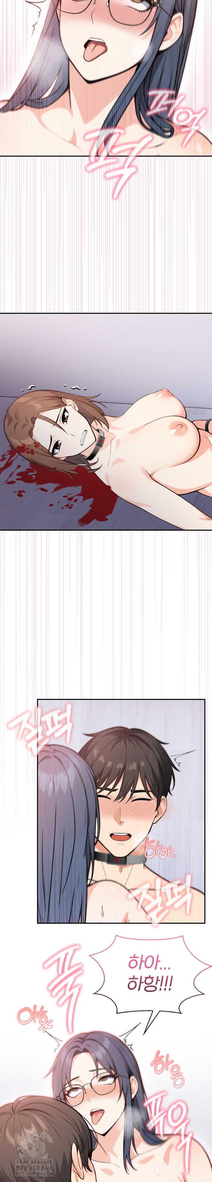 Secrets of a Women’s College Dormitory Raw - Chapter 53 [photo 4] - MangaPorn