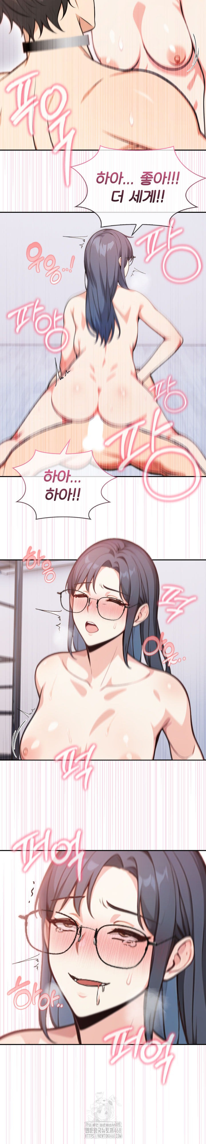 Secrets of a Women’s College Dormitory Raw - Chapter 53 [photo 5] - MangaPorn