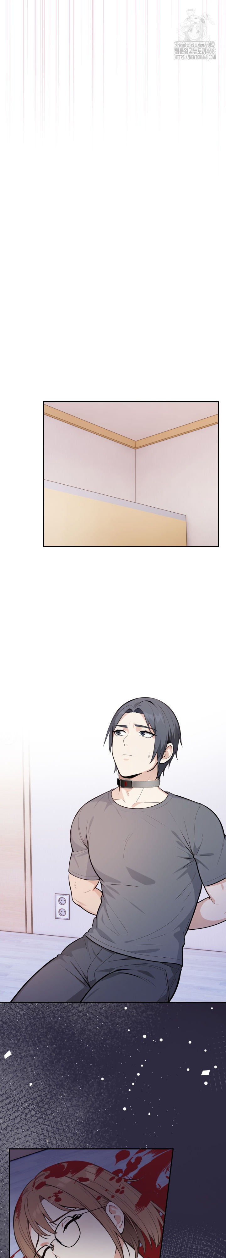 Secrets of a Women’s College Dormitory Raw - Chapter 53 [photo 6] - MangaPorn