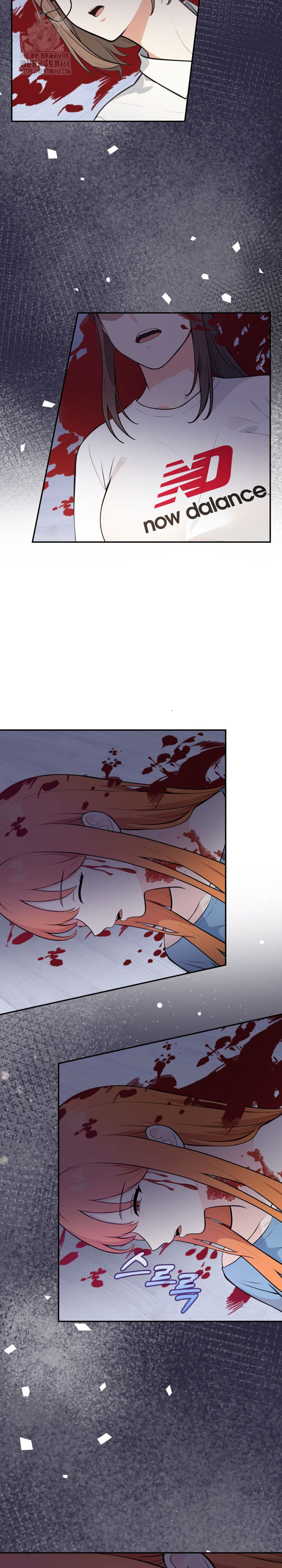 Secrets of a Women’s College Dormitory Raw - Chapter 53 [photo 7] - MangaPorn