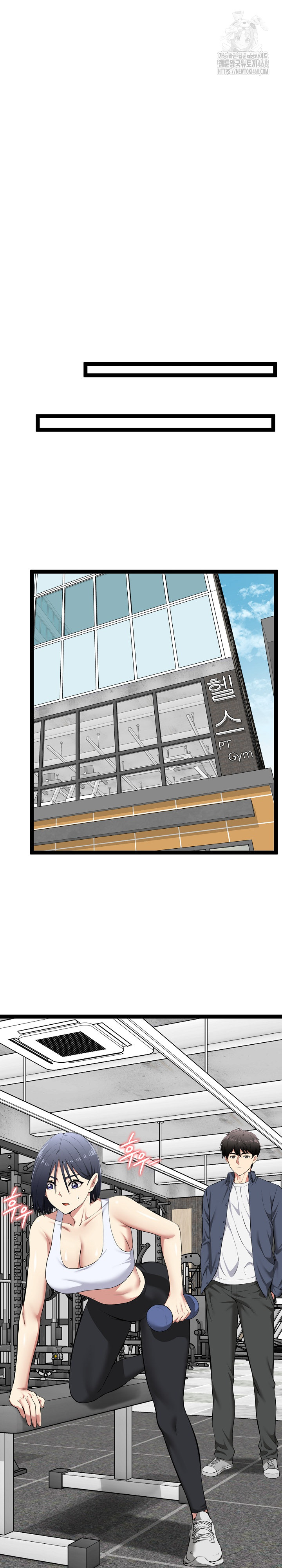 Running the Game Raw - Chapter 33 [photo 20] - MangaPorn