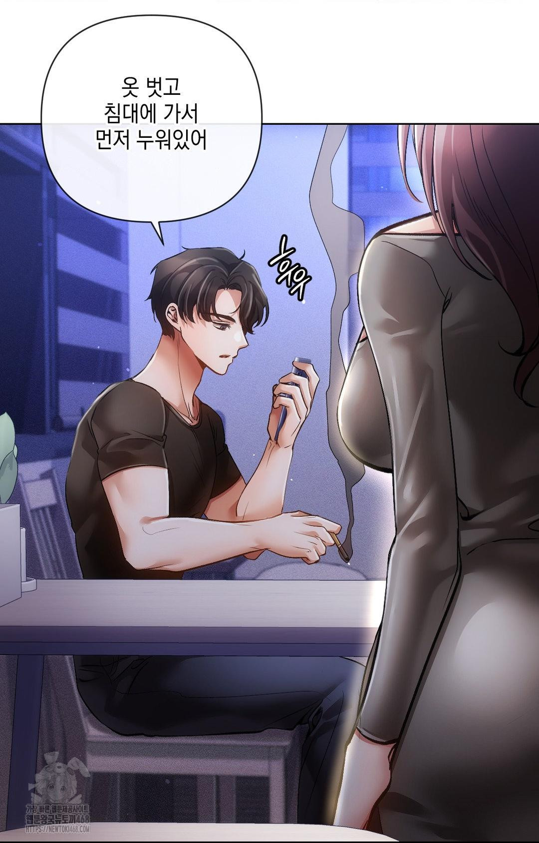 The Harsh Life of Kim Minkyung Raw - Chapter 15 [photo 11] - MangaPorn