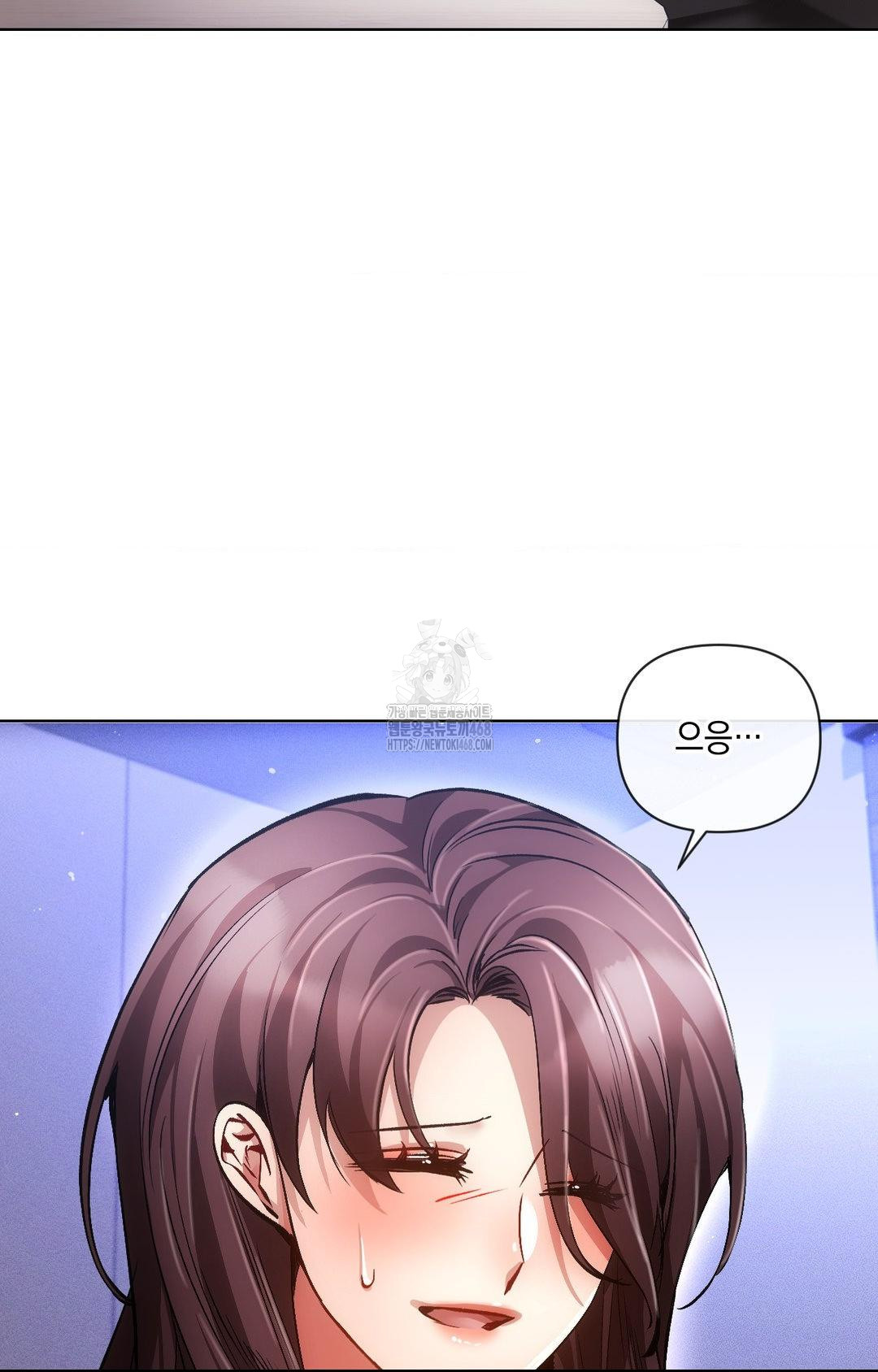 The Harsh Life of Kim Minkyung Raw - Chapter 15 [photo 12] - MangaPorn