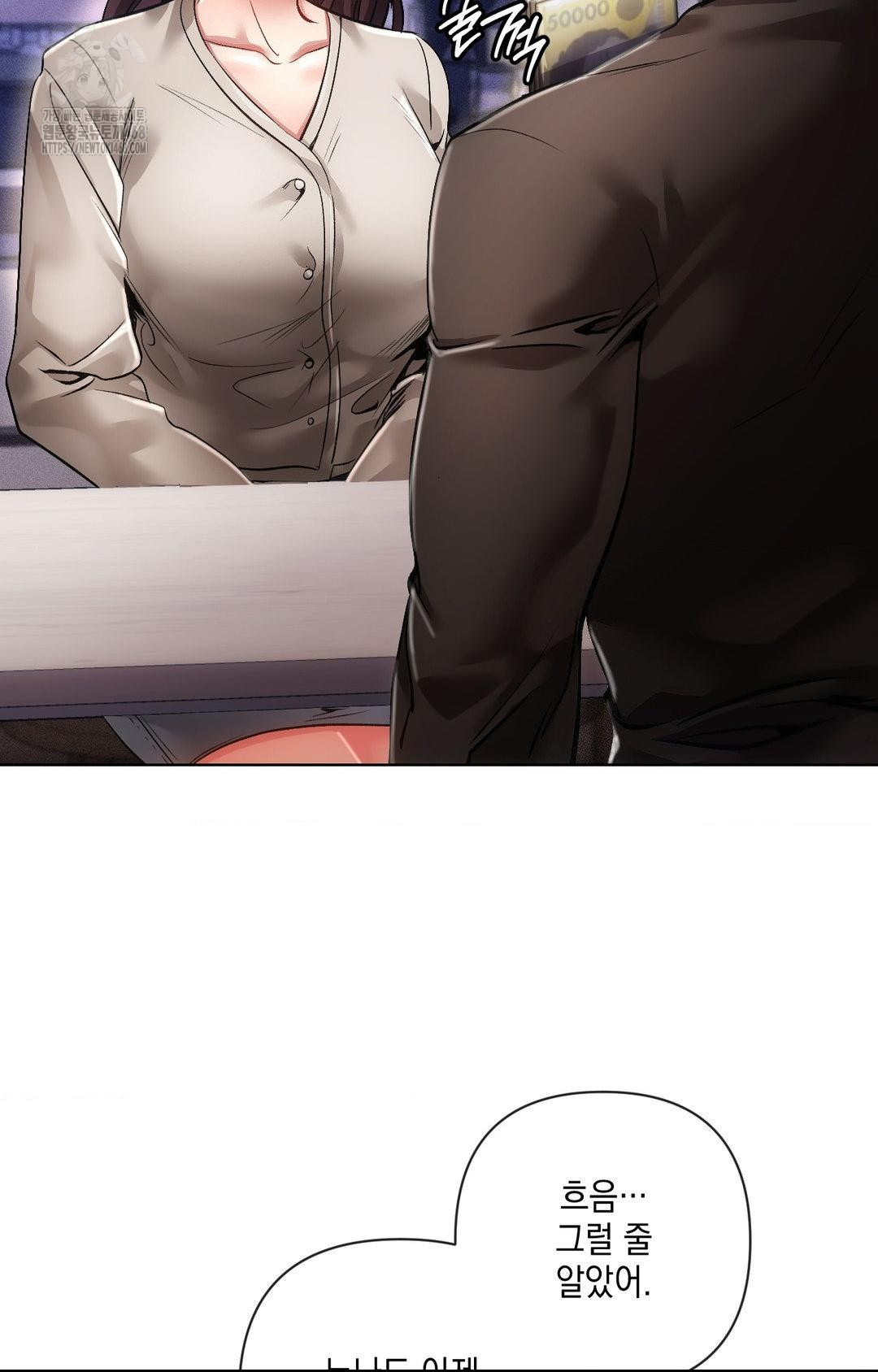 The Harsh Life of Kim Minkyung Raw - Chapter 15 [photo 32] - MangaPorn