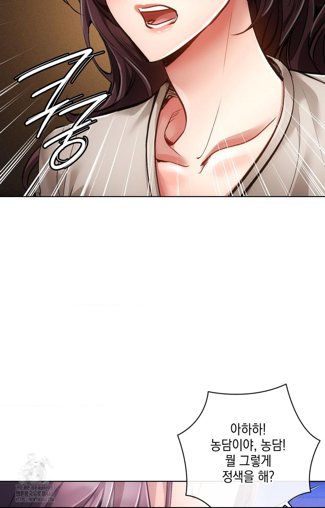 The Harsh Life of Kim Minkyung Raw - Chapter 15 [photo 39] - MangaPorn