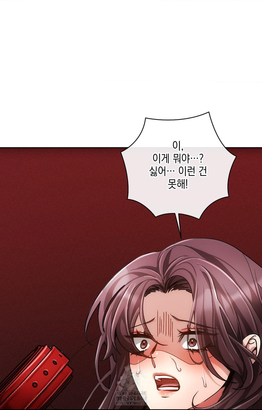 The Harsh Life of Kim Minkyung Raw - Chapter 15 [photo 65] - MangaPorn