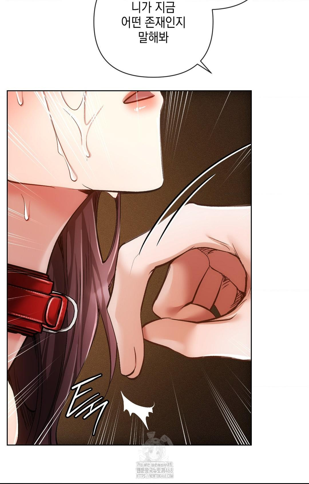 The Harsh Life of Kim Minkyung Raw - Chapter 15 [photo 92] - MangaPorn