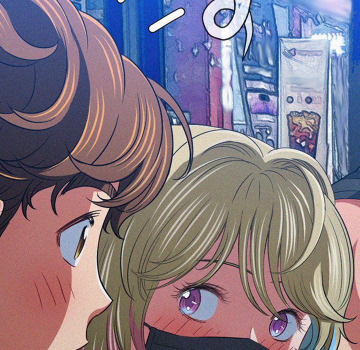 My High School Bully - Chapter 139 [photo 115] - MangaPorn