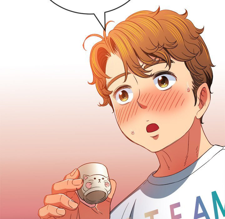 My High School Bully - Chapter 139 [photo 160] - MangaPorn