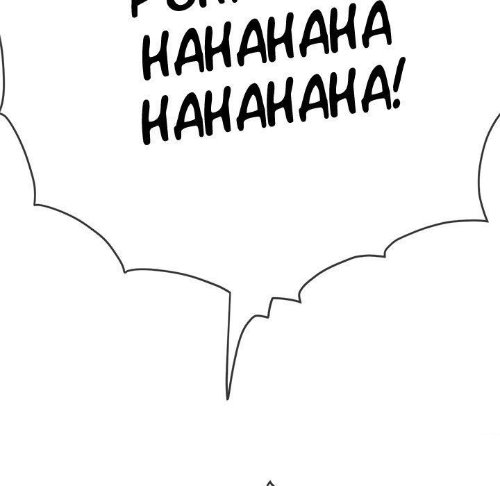 My High School Bully - Chapter 139 [photo 86] - MangaPorn