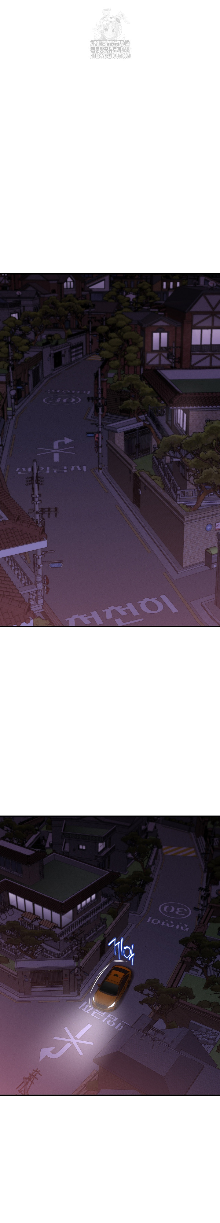 I’ve Come to Share a Secret With My Friend’s Wife Raw - Chapter 16 [photo 16] - MangaPorn