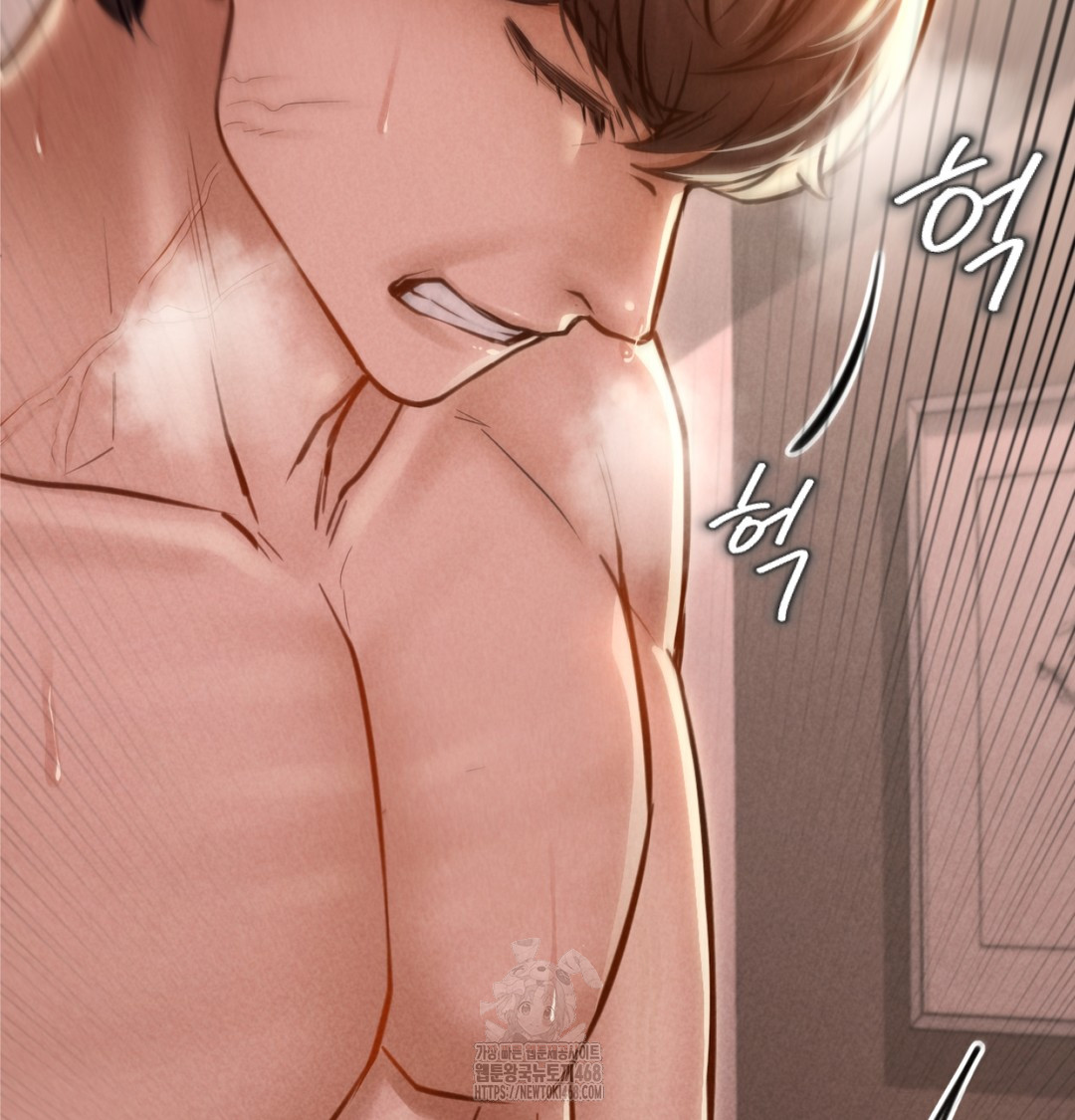 Paradise Villa Raw - Chapter 8 [photo 10] - MangaPorn