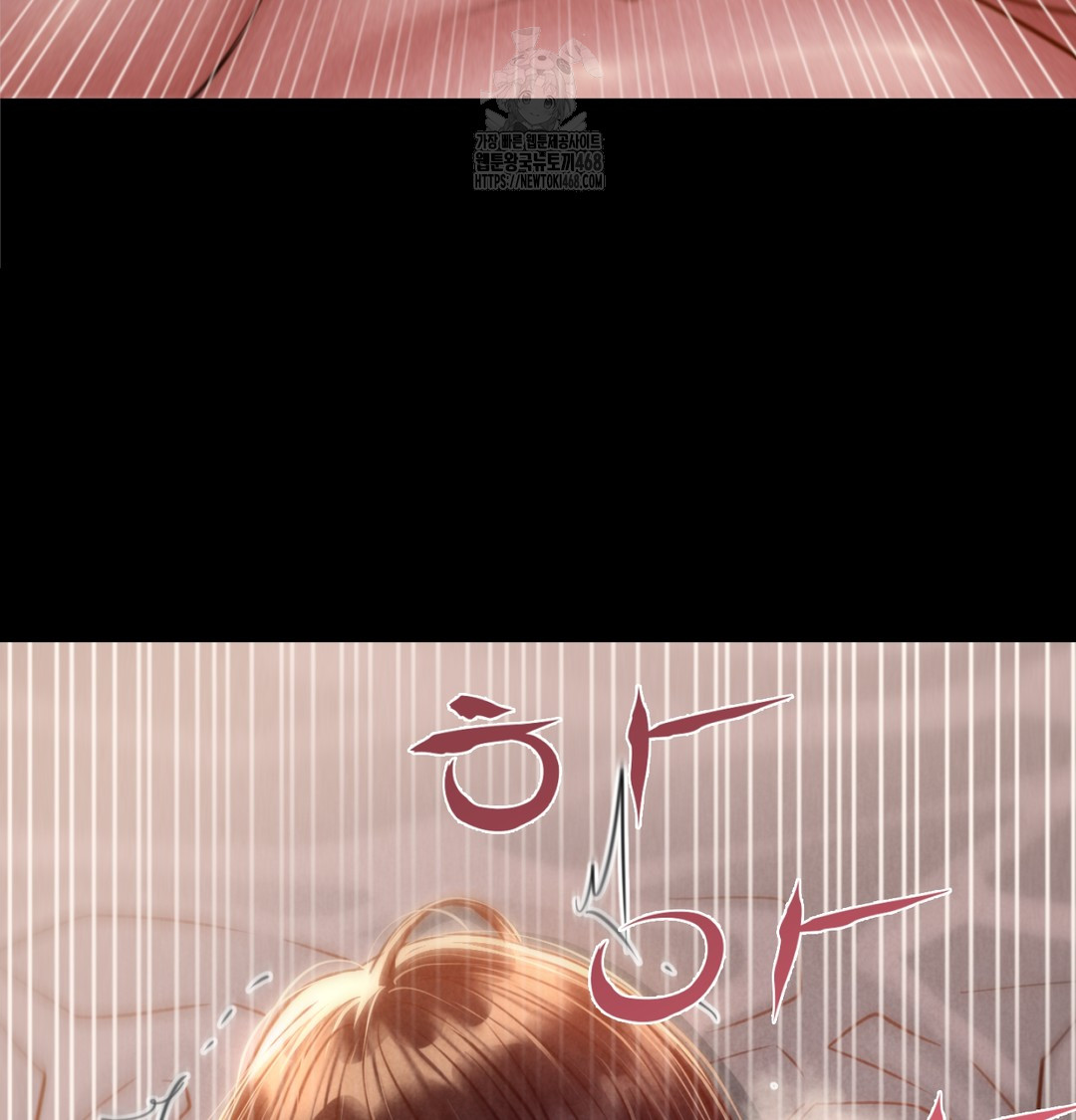 Paradise Villa Raw - Chapter 8 [photo 103] - MangaPorn