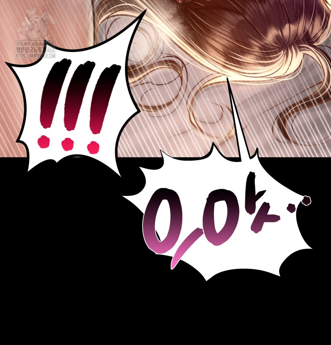 Paradise Villa Raw - Chapter 8 [photo 125] - MangaPorn