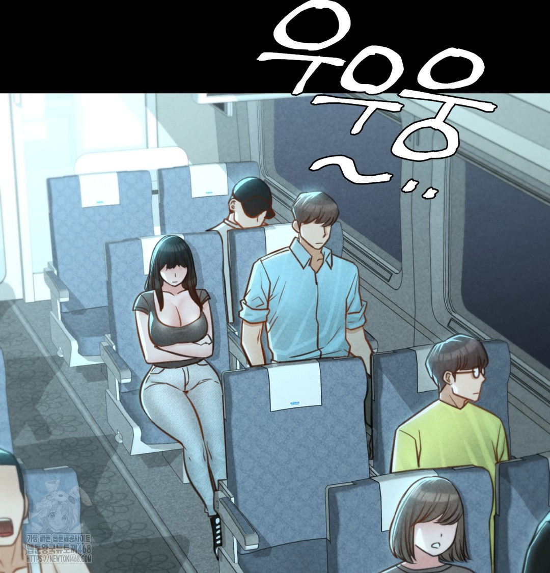 Paradise Villa Raw - Chapter 8 [photo 137] - MangaPorn