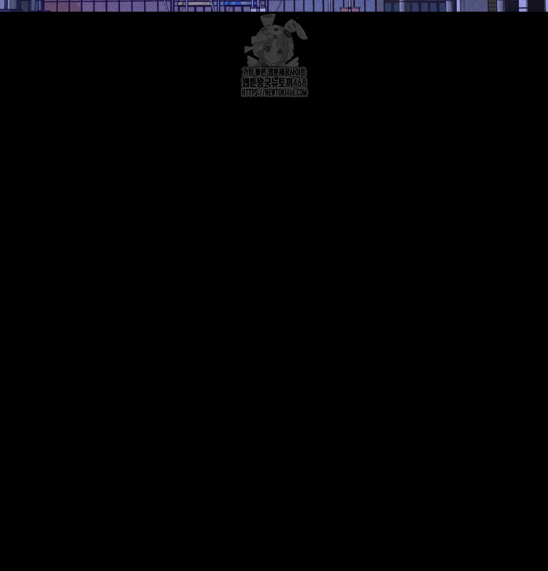 Paradise Villa Raw - Chapter 8 [photo 143] - MangaPorn