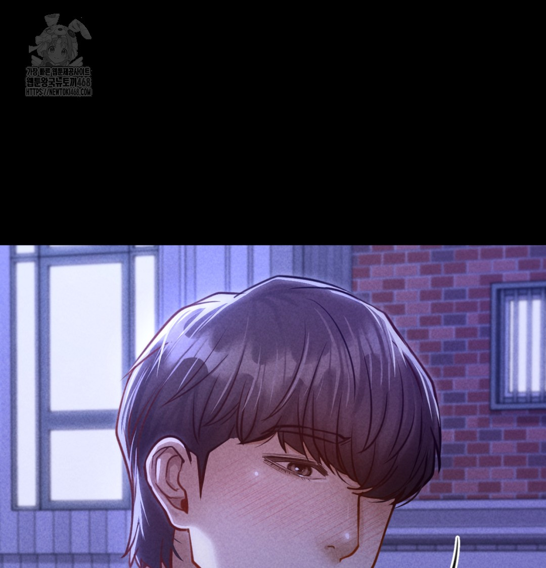 Paradise Villa Raw - Chapter 8 [photo 155] - MangaPorn