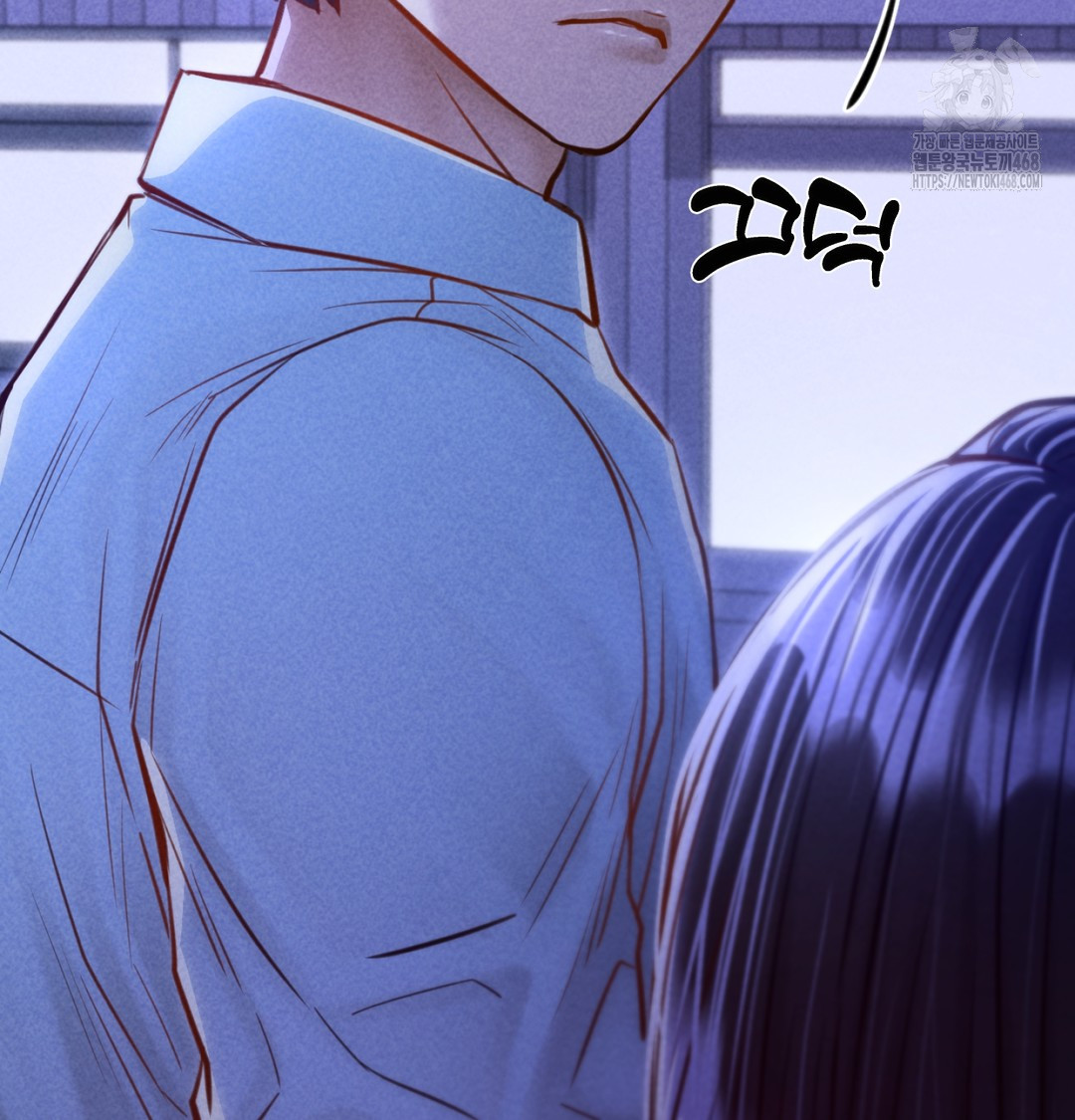 Paradise Villa Raw - Chapter 8 [photo 156] - MangaPorn