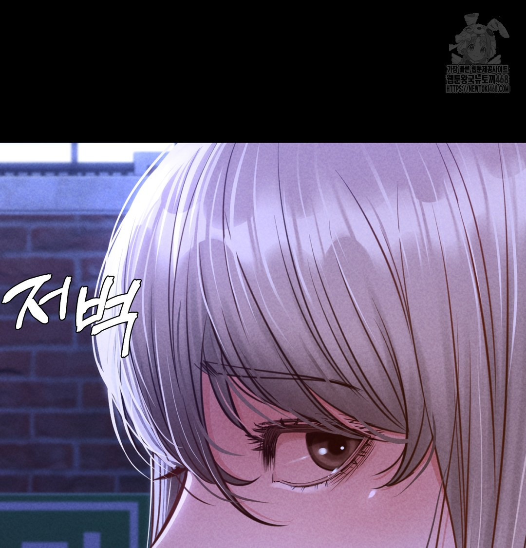 Paradise Villa Raw - Chapter 8 [photo 163] - MangaPorn