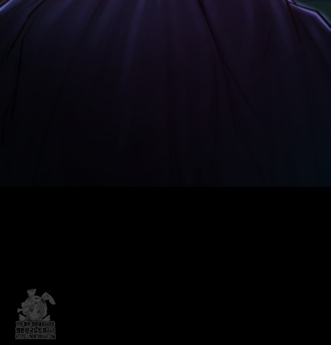 Paradise Villa Raw - Chapter 8 [photo 168] - MangaPorn