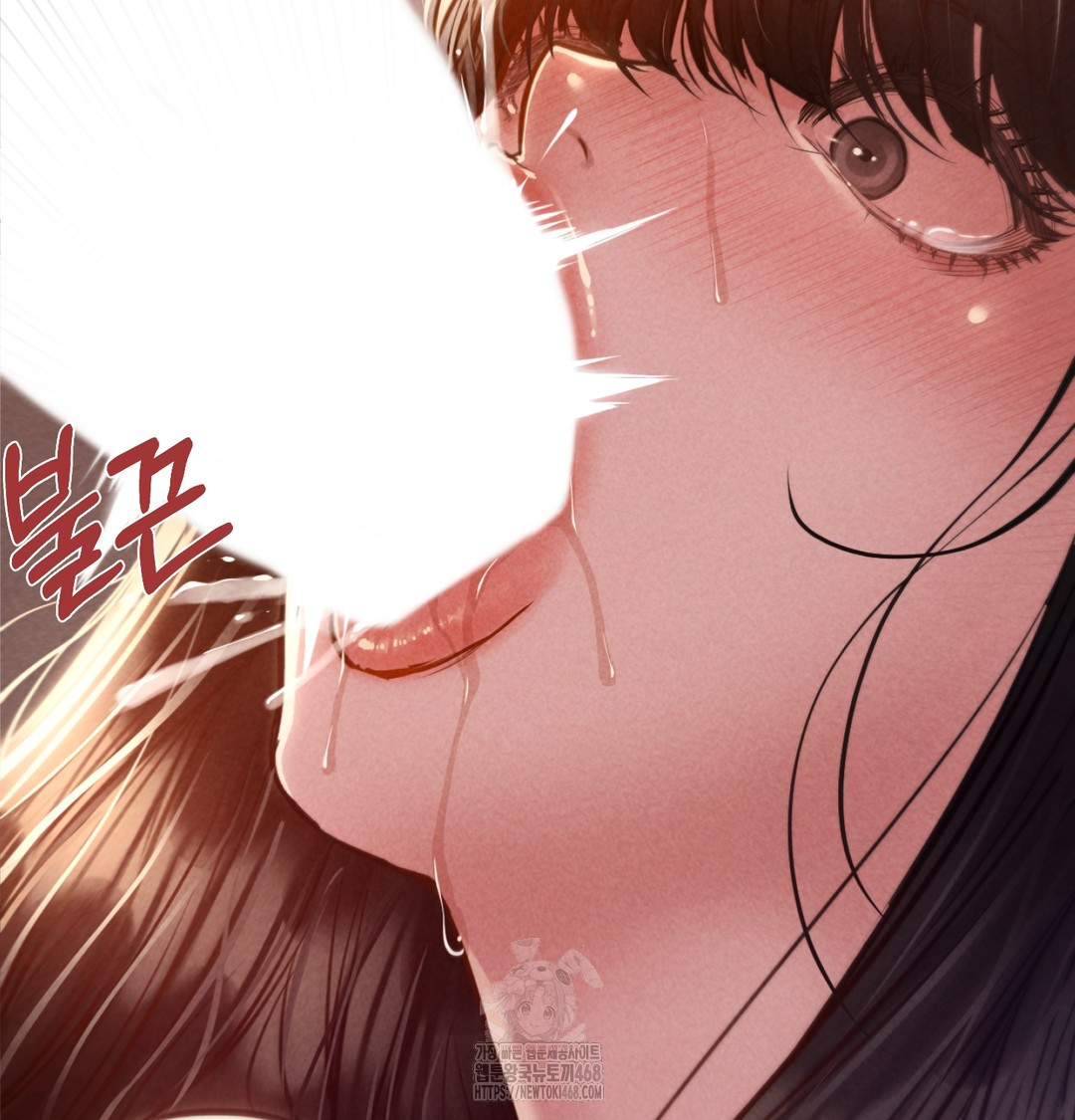 Paradise Villa Raw - Chapter 8 [photo 17] - MangaPorn