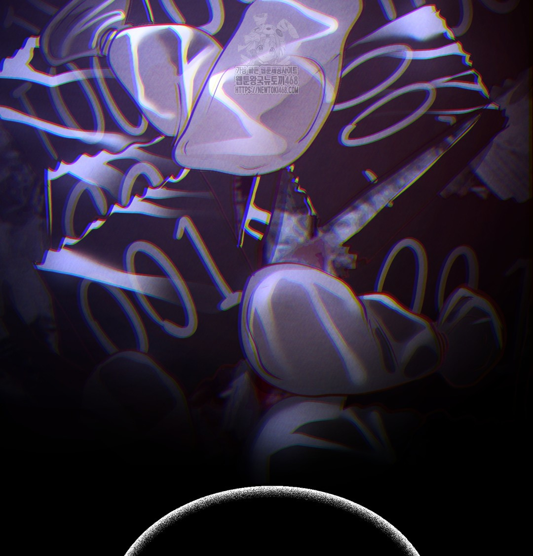 Paradise Villa Raw - Chapter 8 [photo 170] - MangaPorn