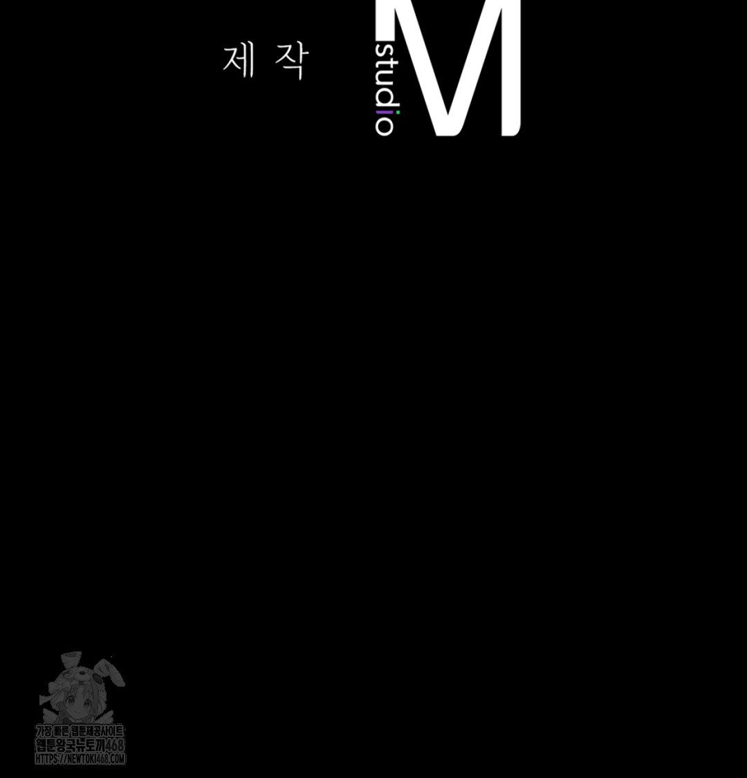 Paradise Villa Raw - Chapter 8 [photo 173] - MangaPorn